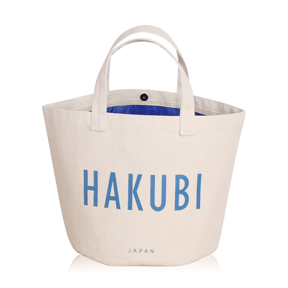 [Free Gift] Hakubi Bag