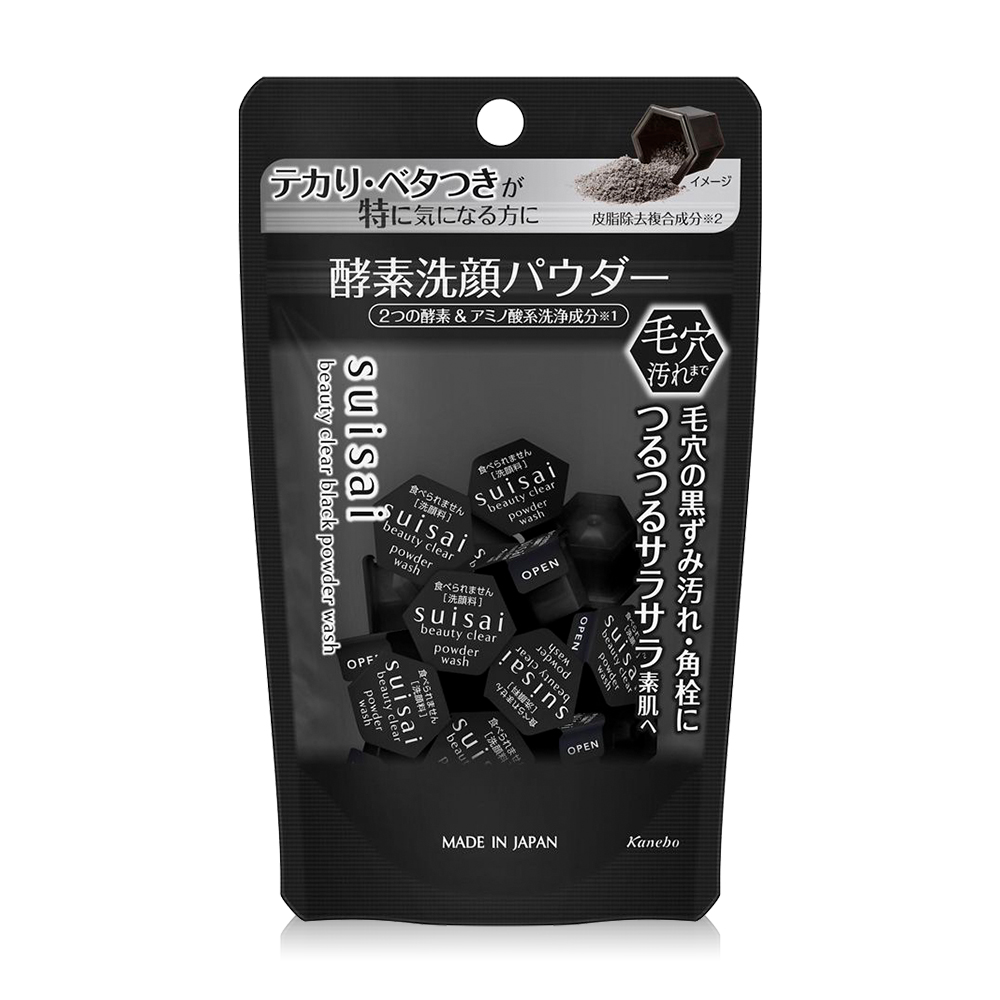 SUISAI Beauty Clear Black Powder Wash [0.4g x 15 Capsules]