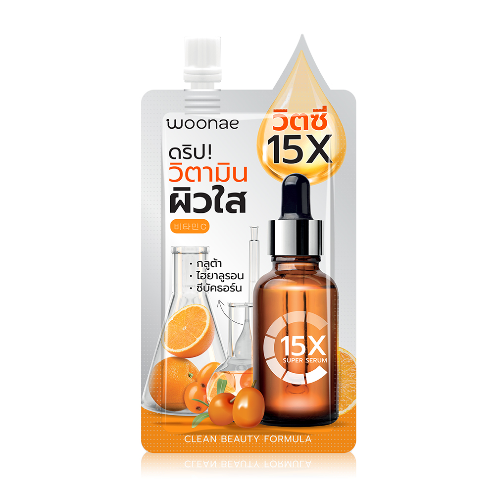 Woonae Vit C Serum 50g