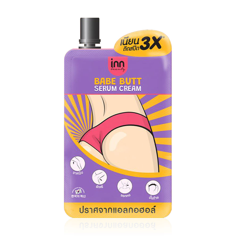 Inn Beauty Babe Butt Serum Cream 30g