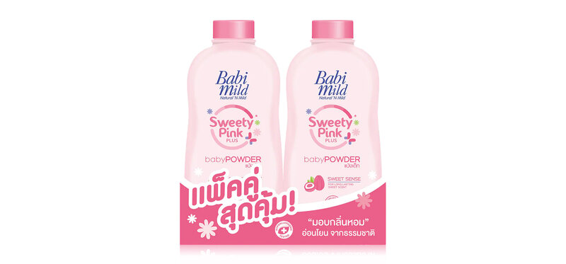 Babi Mild Sweety Pink Plus Baby Powder [350g x 2pcs] ประเมิณความพึงพอใจ ...