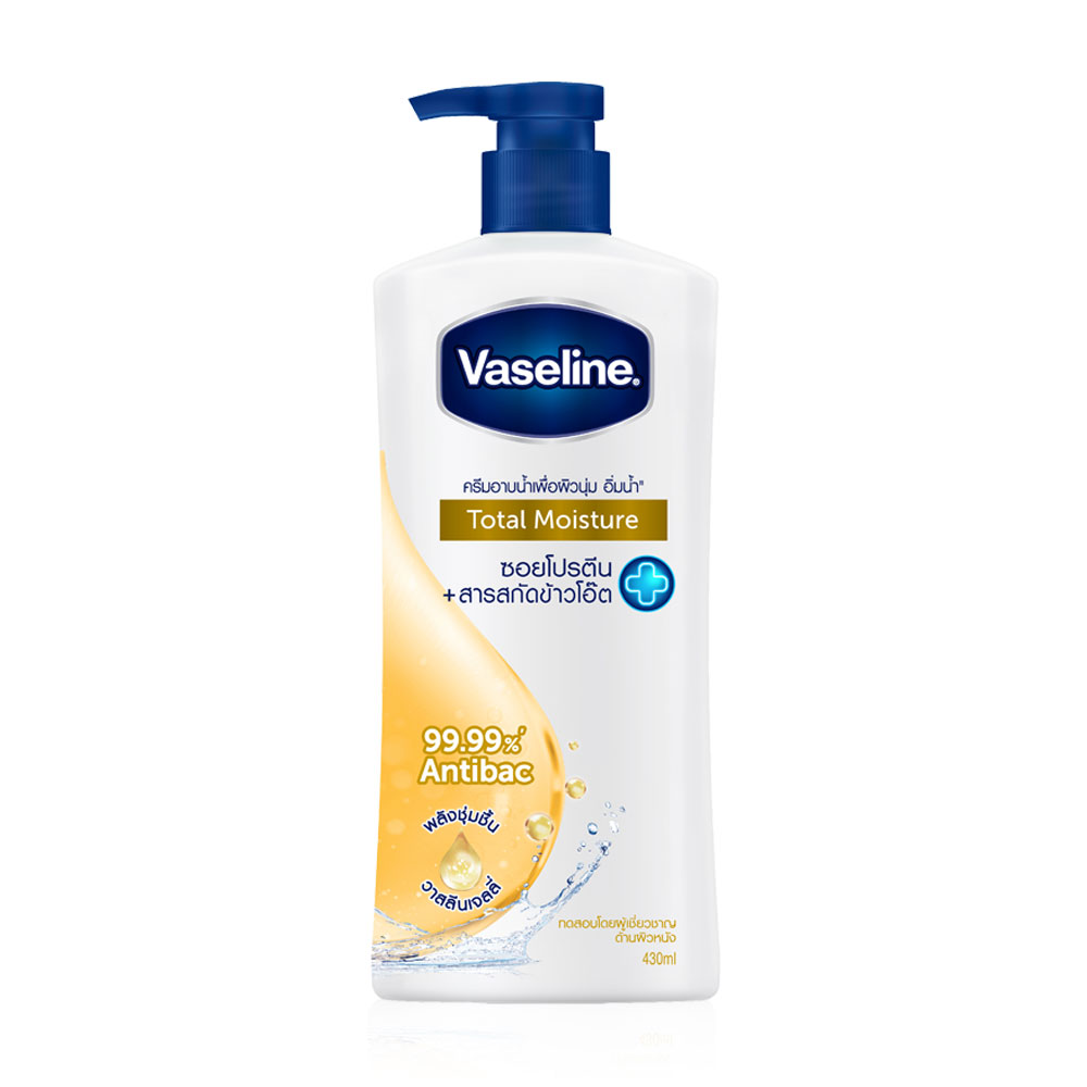 Vaseline Healthy Plus Body Wash Total Moisture 430ml