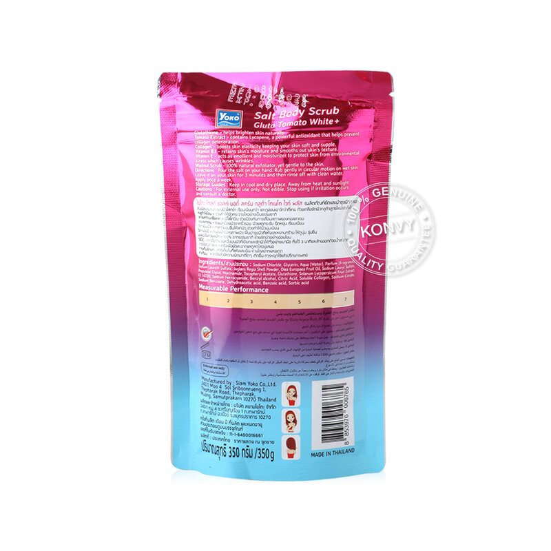 Yoko Gold Salt Body Scrub Gluta Tomato White+ 350g