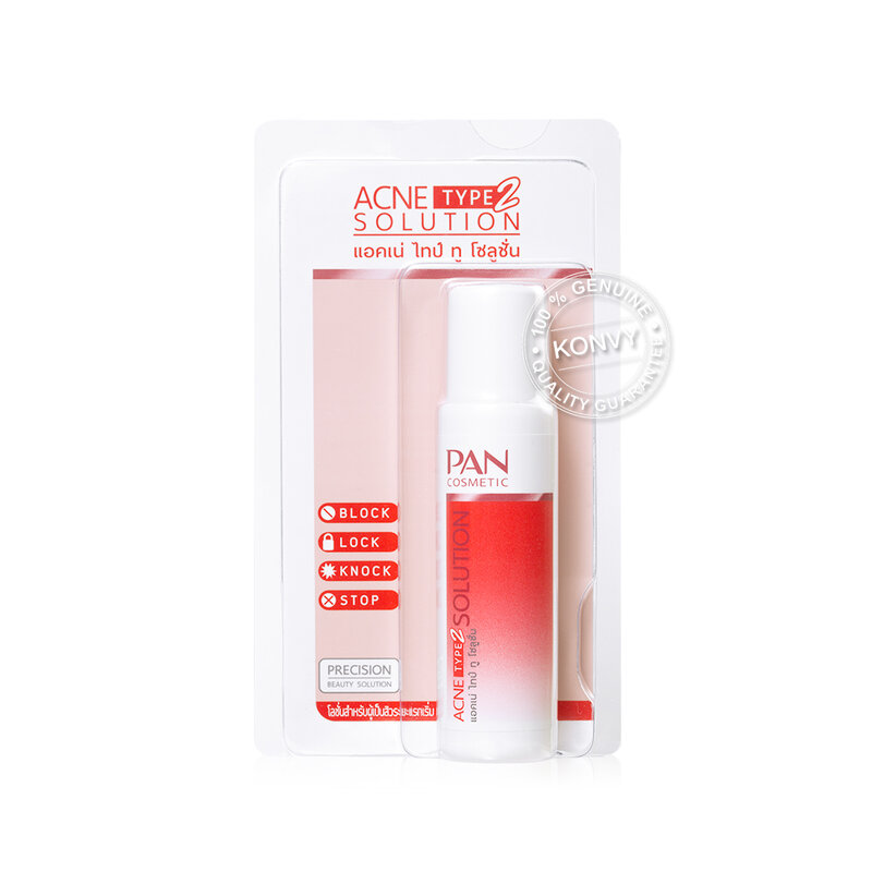 PAN COSMETIC Acne Type 2 Solution 20ml