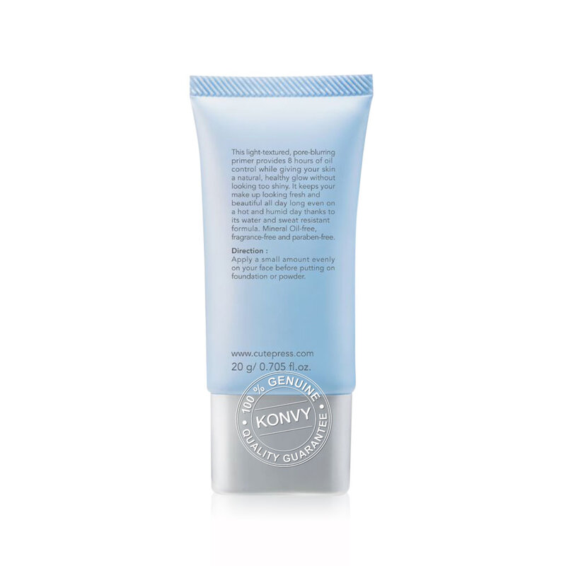 Cute Press Evory Snow Oil Control Primer 20g