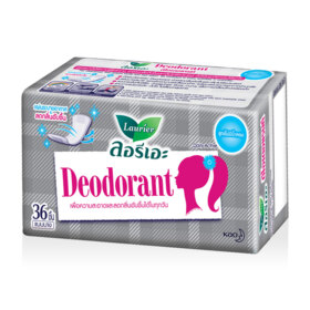#Deodorant