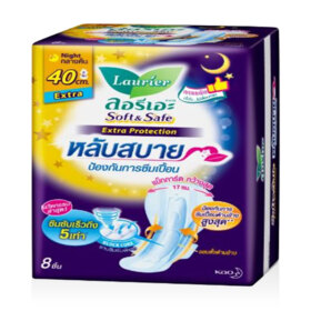 #SSEP [40cm X 8pcs]