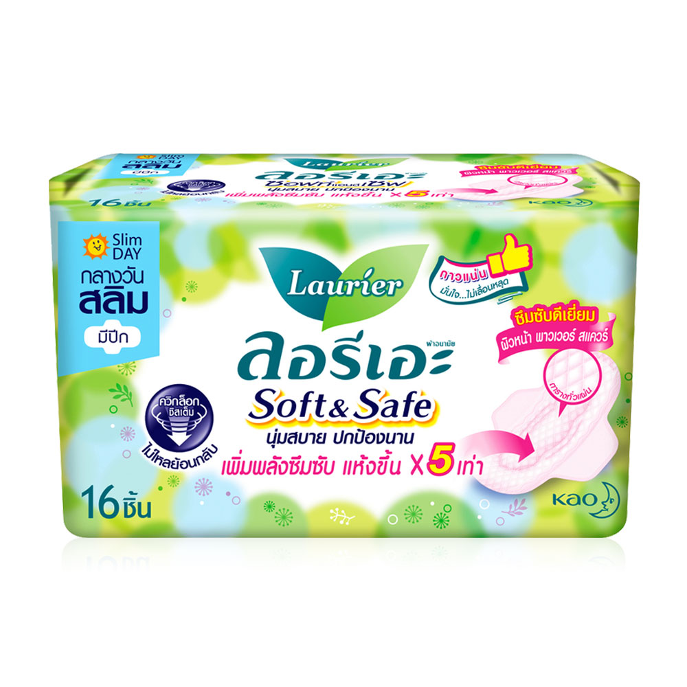 LAURIER ผ้าอนามัย Soft & Safe Slim wings [22cm x 16pcs]