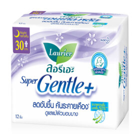 #[30cm x 12pcs]