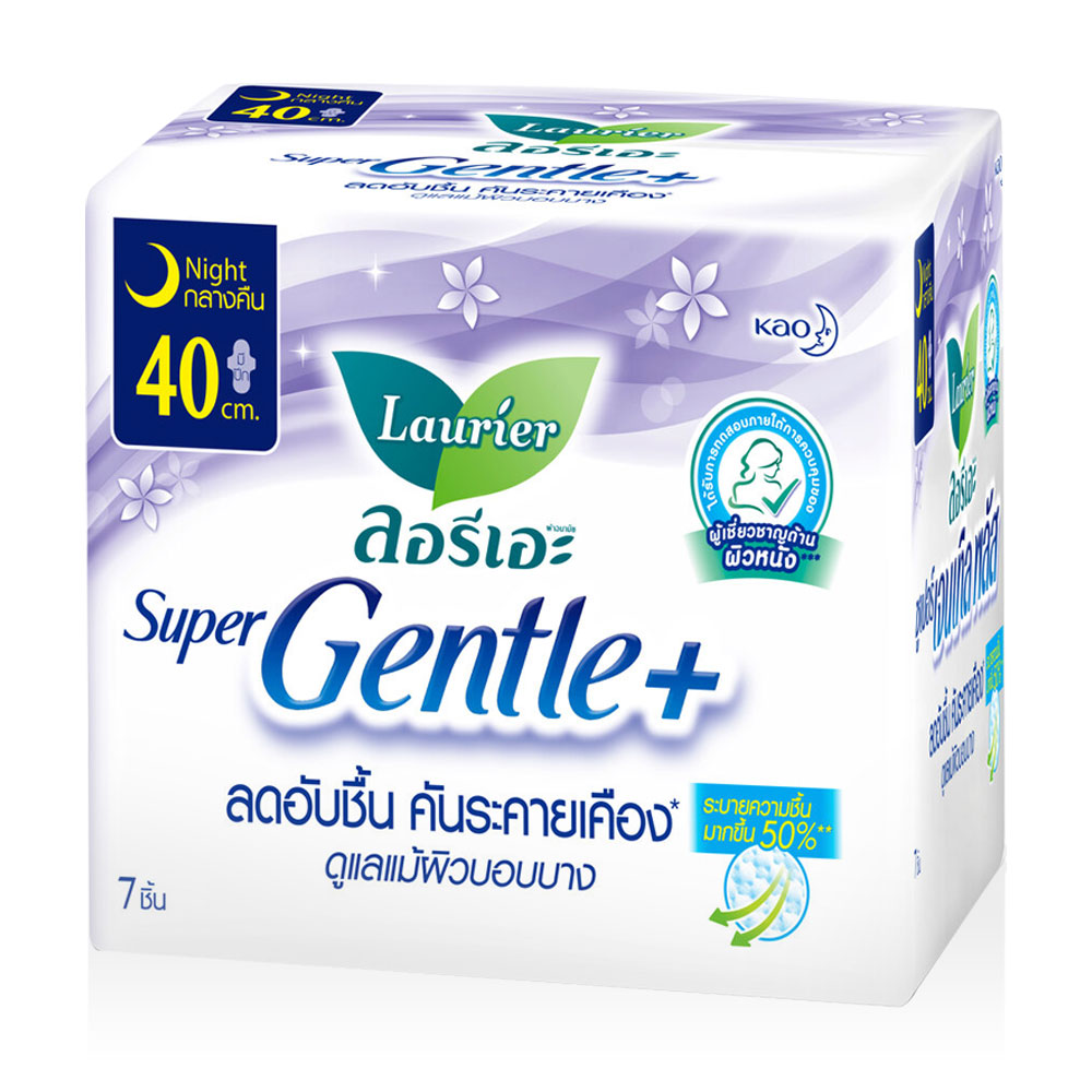 LAURIER ผ้าอนามัย Super Gentle Plus [40cm x 7pcs]