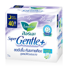 #[40cm x 7pcs]