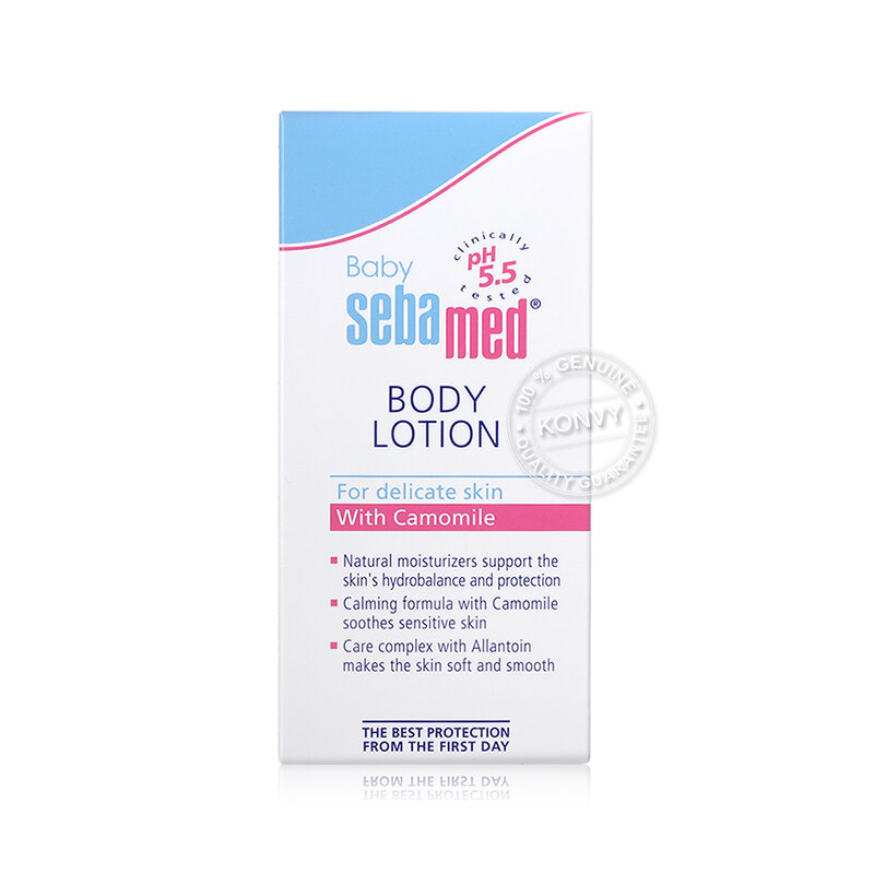 SEBAMED Baby Body Lotion 200ml
