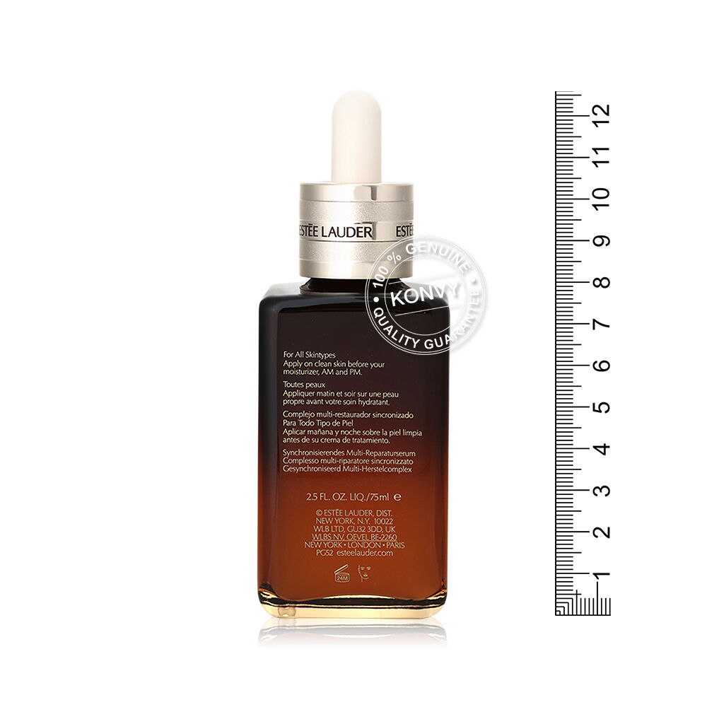 Estee Lauder Advanced Night Repair Synchronized Multi-Recovery