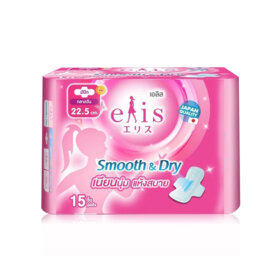#22.5cm x 15pcs