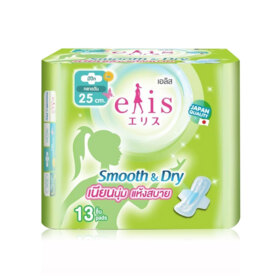 #25cm x 13pcs