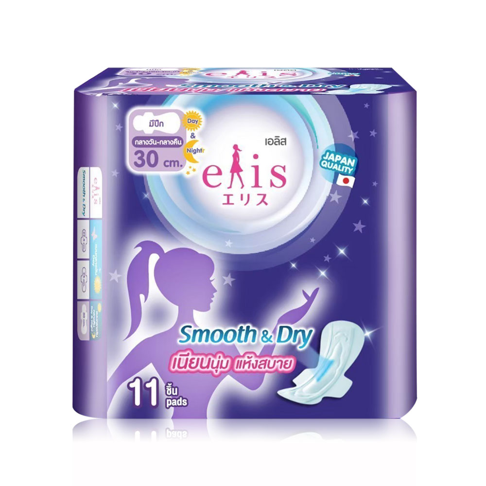 Elis ผ้าอนามัย Smooth & Dry [30cm x 11pcs]