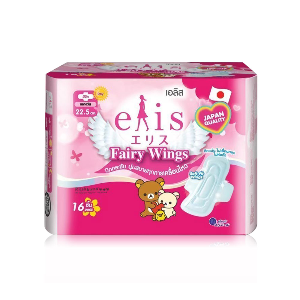 Elis ผ้าอนามัย Fairy Wings Day [22.5cm x 16pcs]