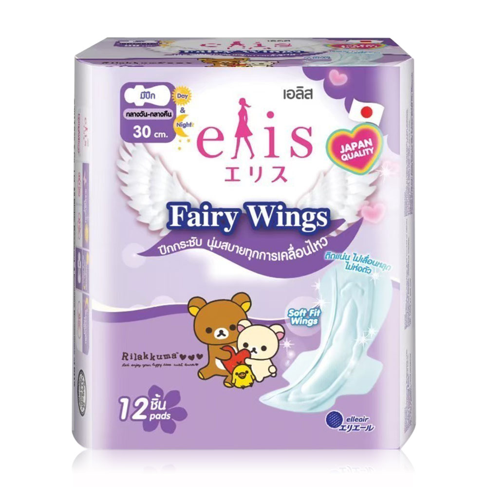 Elis ผ้าอนามัย Fairy Wings Day & Night [30cm x 12pcs]