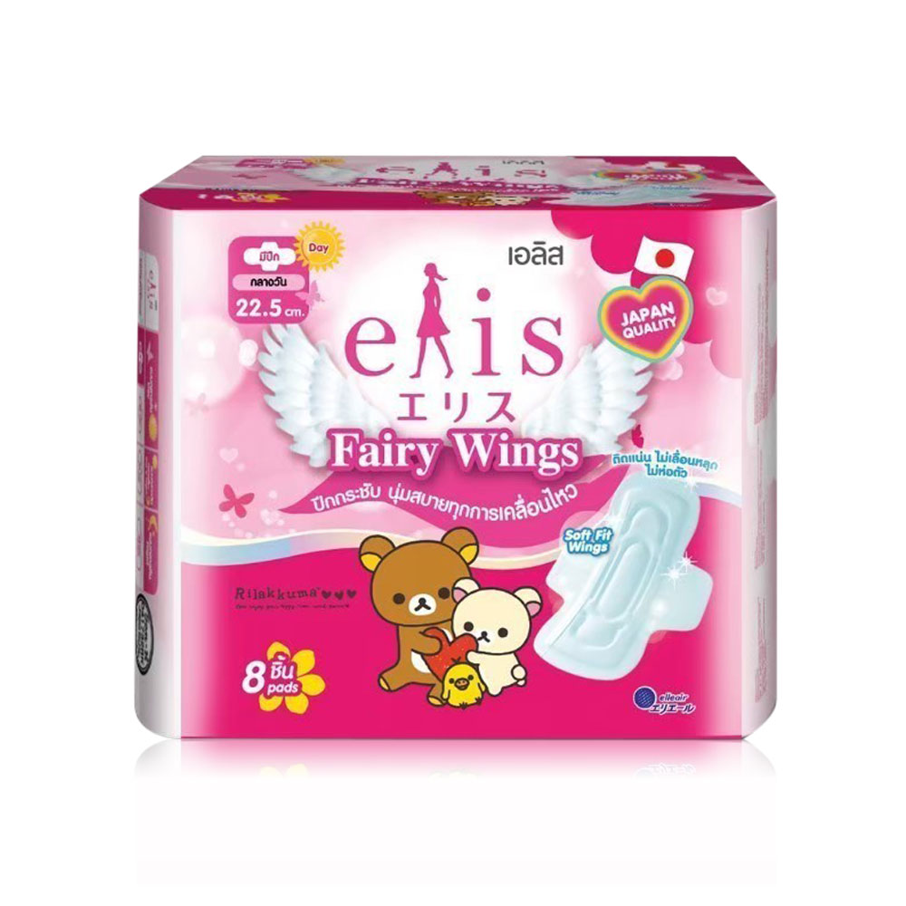 Elis ผ้าอนามัย Fairy Wings Day [22.5cm x 8pcs]