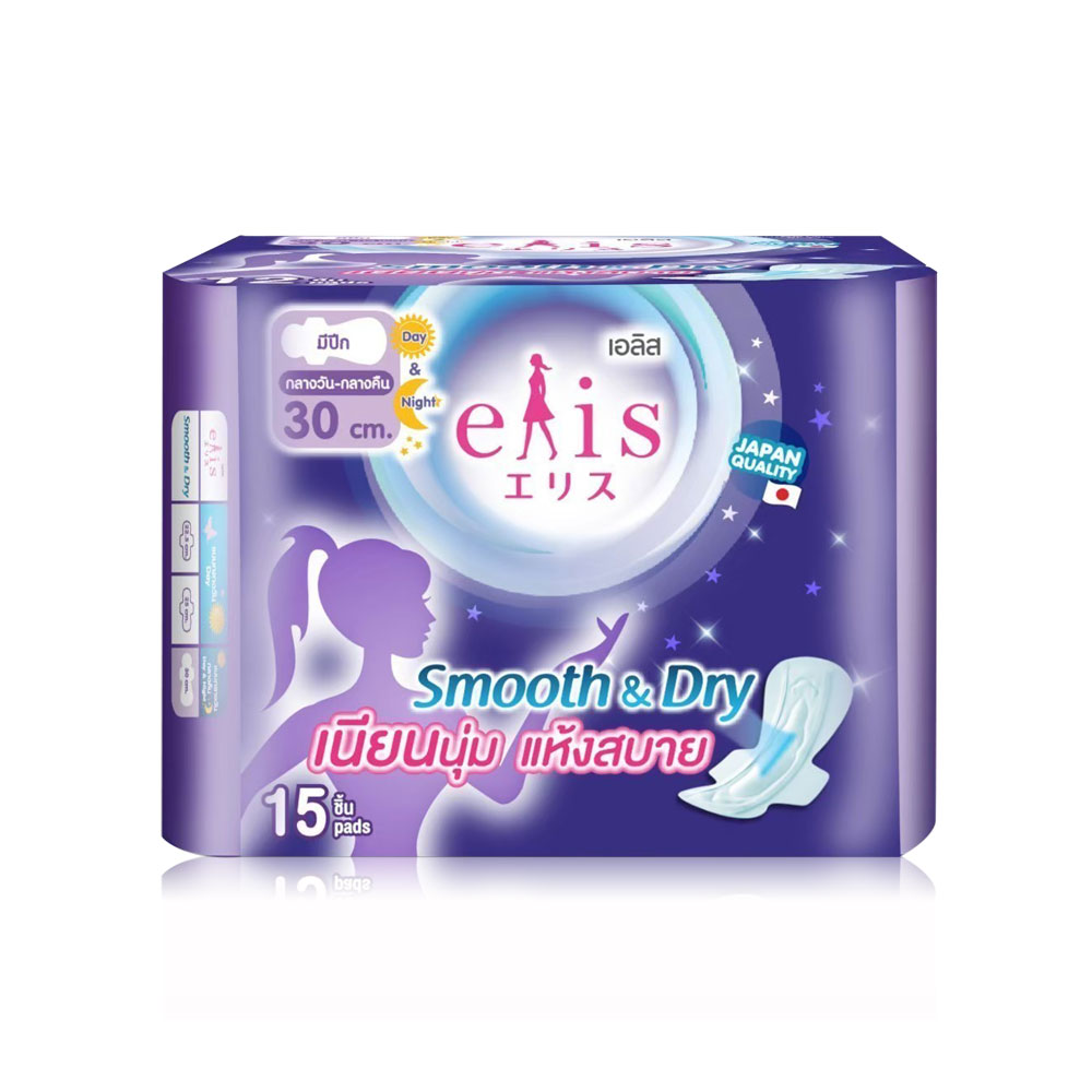 Elis ผ้าอนามัย Smooth & Dry [30cm x 15pcs]