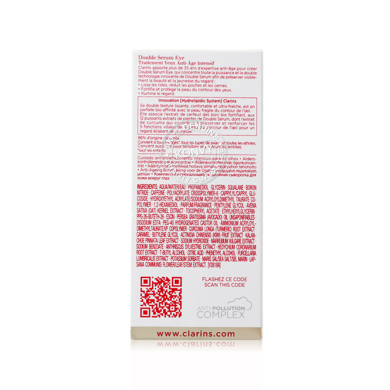 Clarins Double Serum Eye 20ml