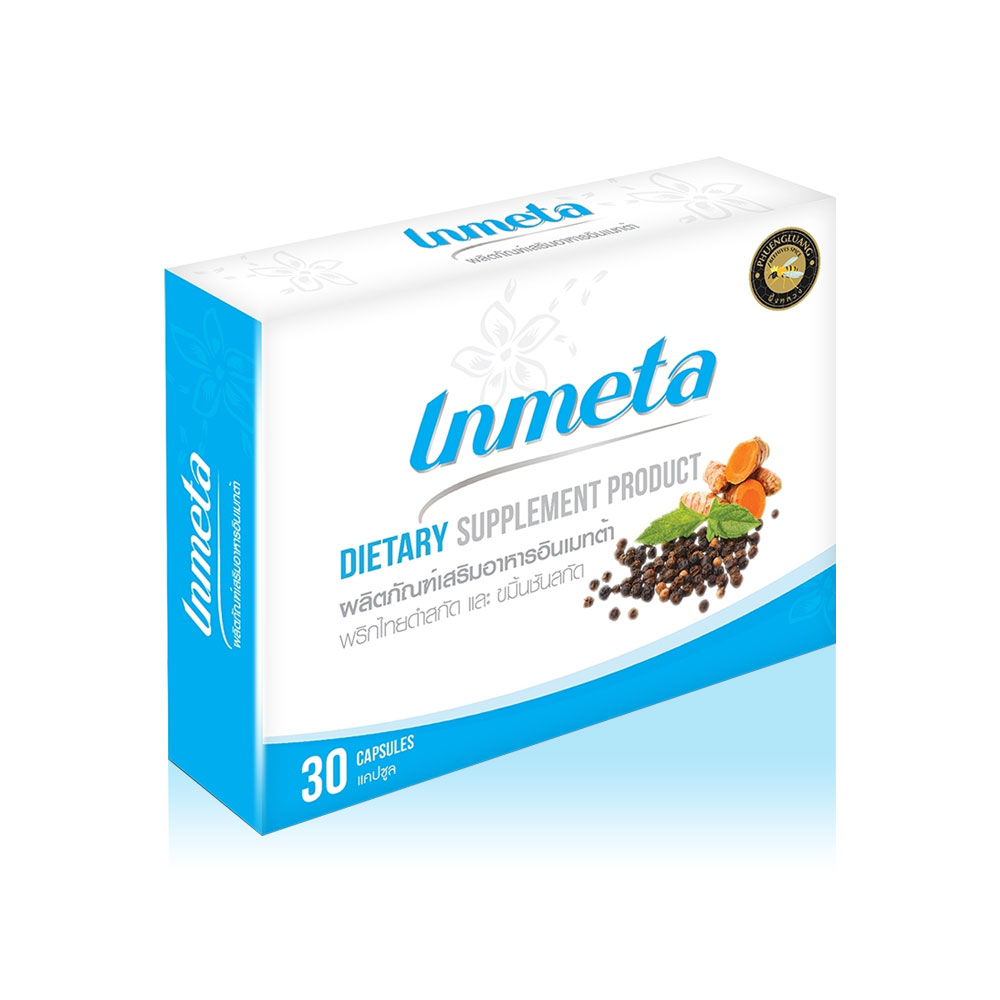 Inmetta Dietary Supplement 30 Capsules