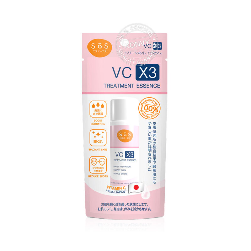 [Free Gift] SOS VC x3 Treatment Essence 35ml ( สินค้าหมดอายุ : 2026.03.03 ) 