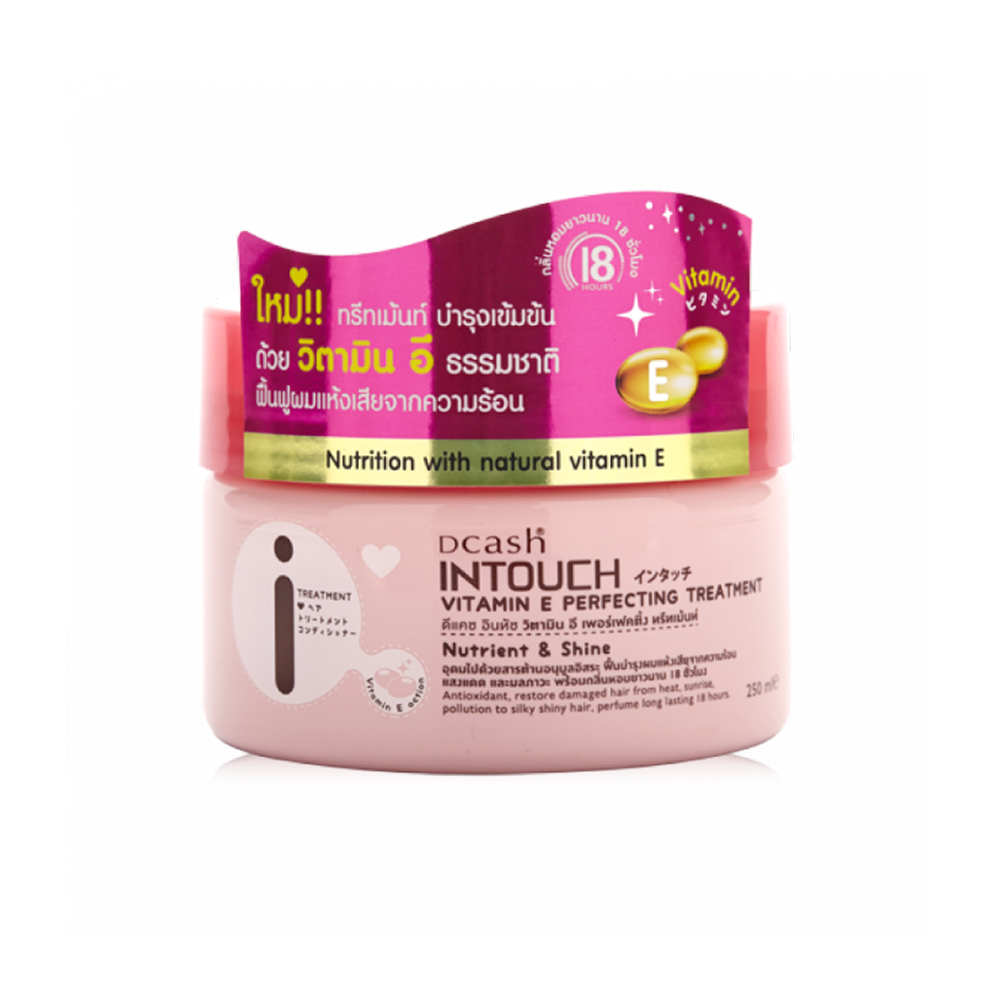 Dcash Intouch Vitamin E Perfecting Treatment 250ml