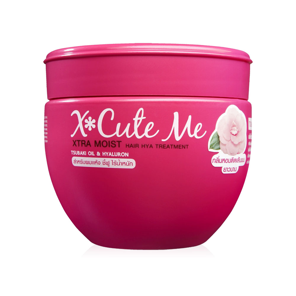Xcuteme Xtra Moist Hair Hya Treatment 250ml