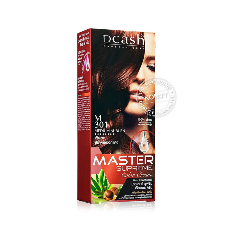 Dcash Professional Master Supreme Color Cream 90ml #M301 Medium Auburn