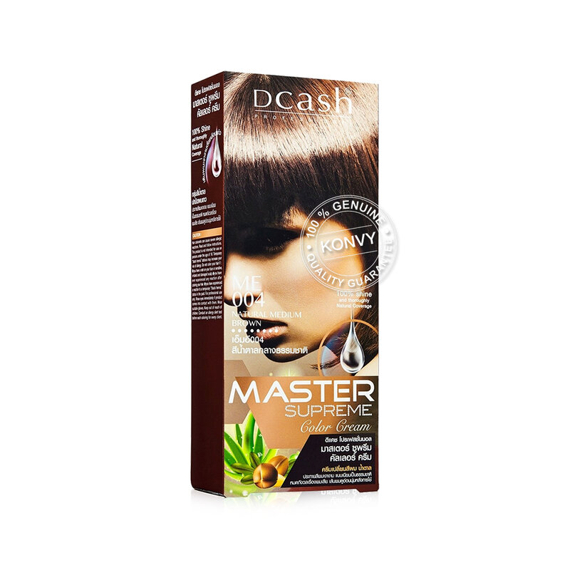 Dcash Professional Master Supreme Color Cream 90ml #Me004 Natural Medium Brown
