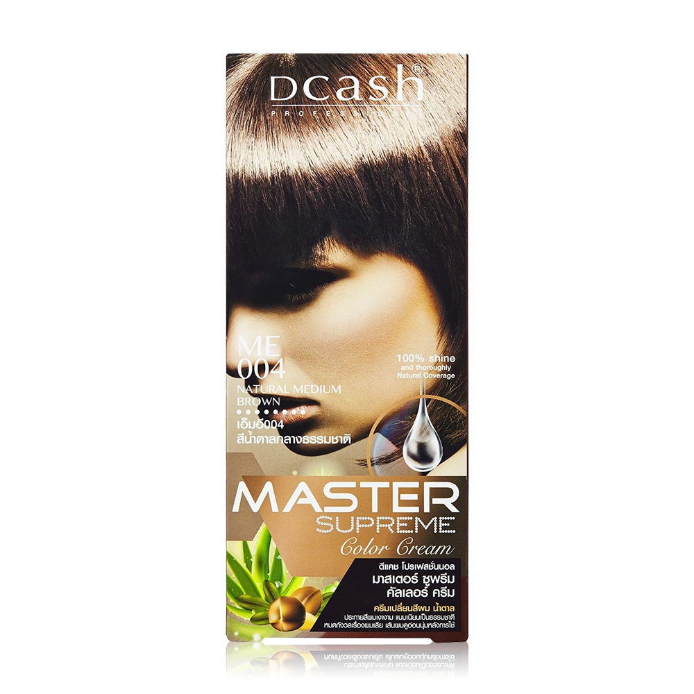 Dcash Professional Master Supreme Color Cream 90ml #Me004 Natural Medium Brown