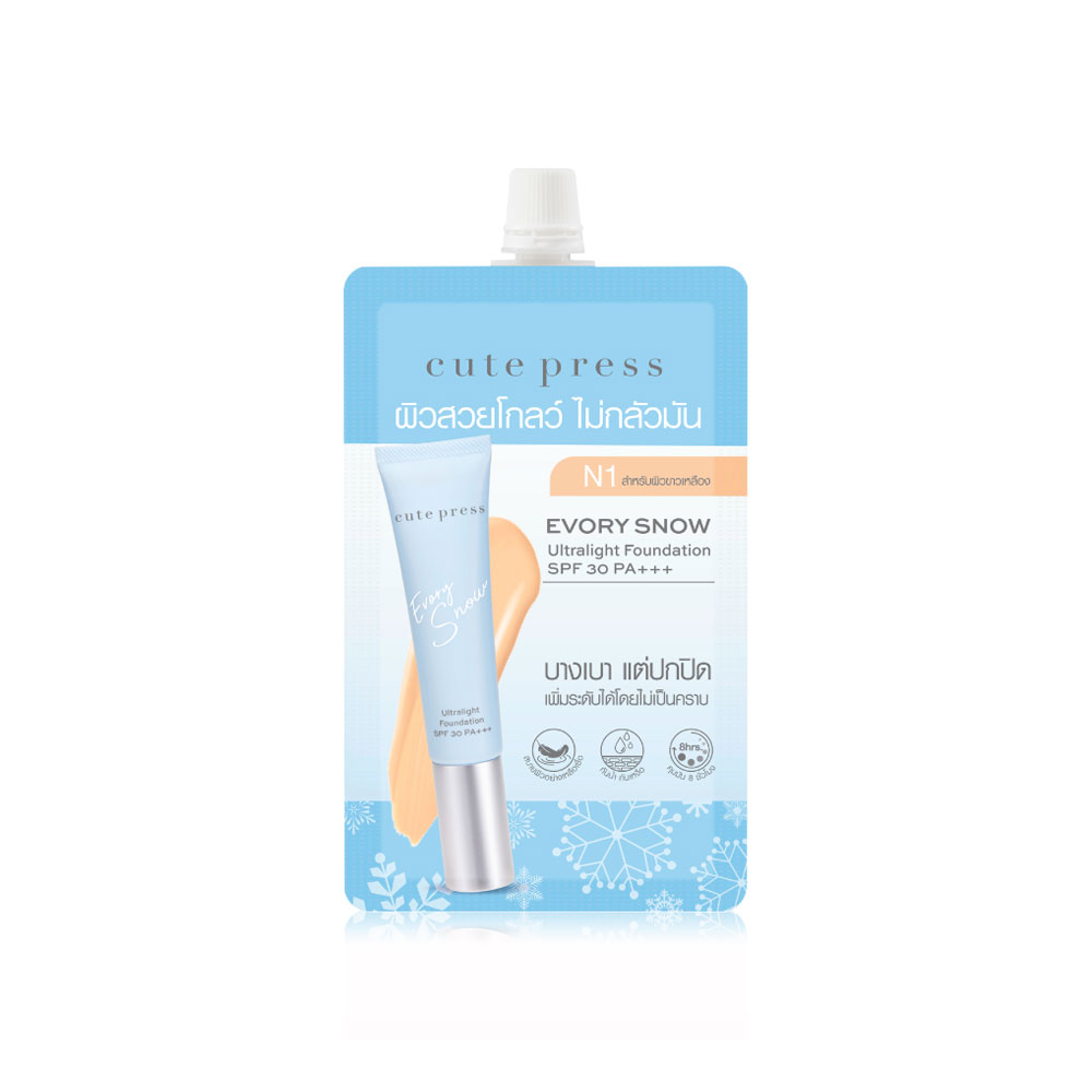 Cute Press Evory Snow Ultralight Foundation SPF30/PA+++ 5g #N1