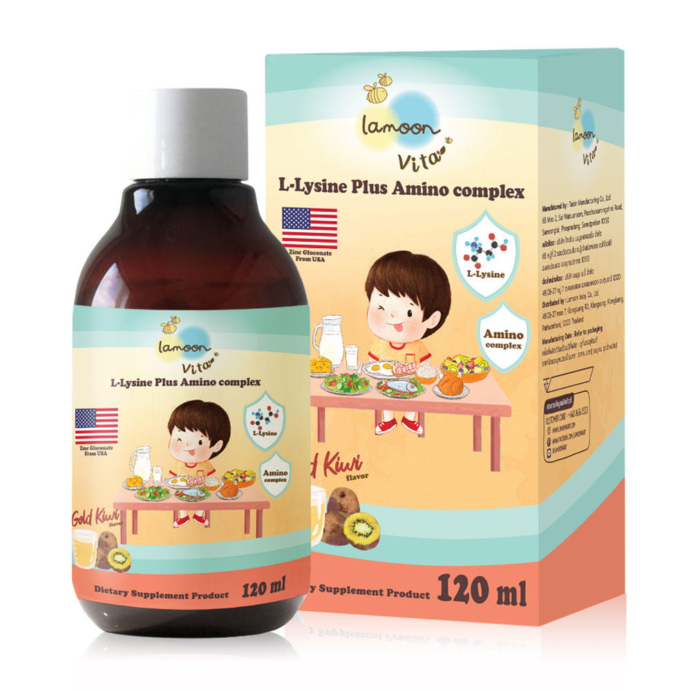 Lamoon Vita Yummi O L-Lysine Plus Amino Complex 120ml