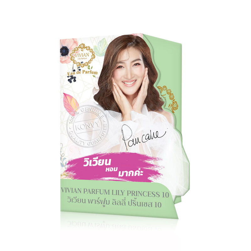 VIVIAN Parfum Lily Princess 10 30ml