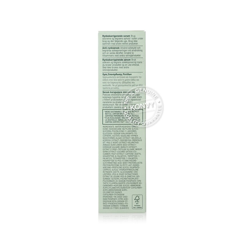 Clinique Smart Clinical Repair Wrinkle Correcting Serum 50ml