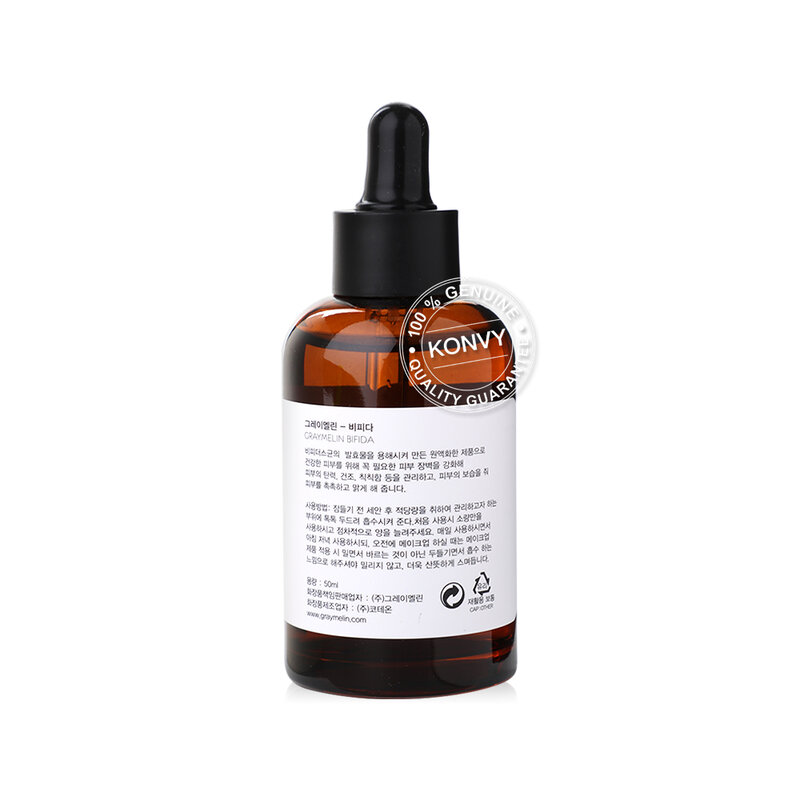 Graymelin Bifida Fermentation Hydration Nourishment 50ml