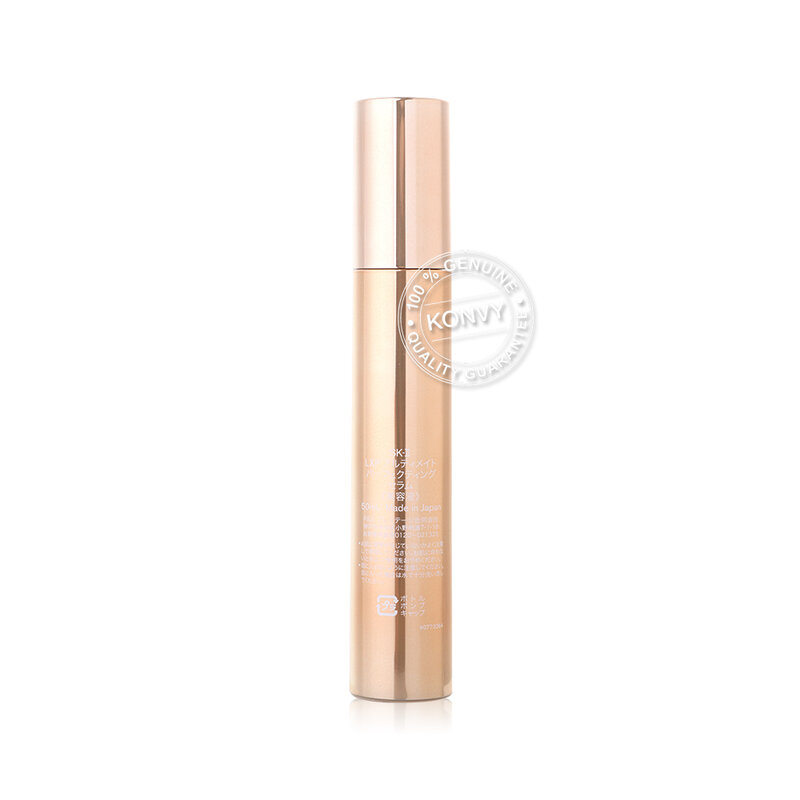 SK-II LXP Ultimate Perfecting Serum 50ml
