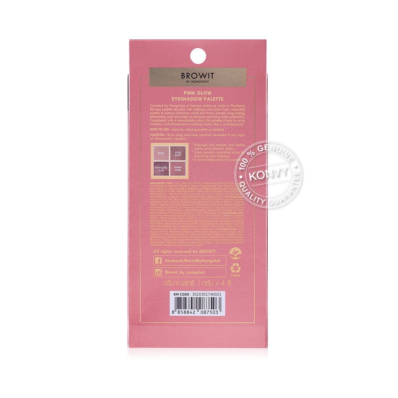 Browit Pink Glow Eyeshadow Palette