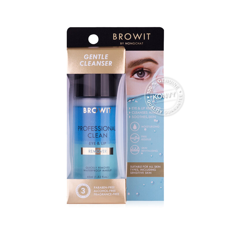 [Free Gift] Browit Professional Clean Eye & Lip Remover 45ml