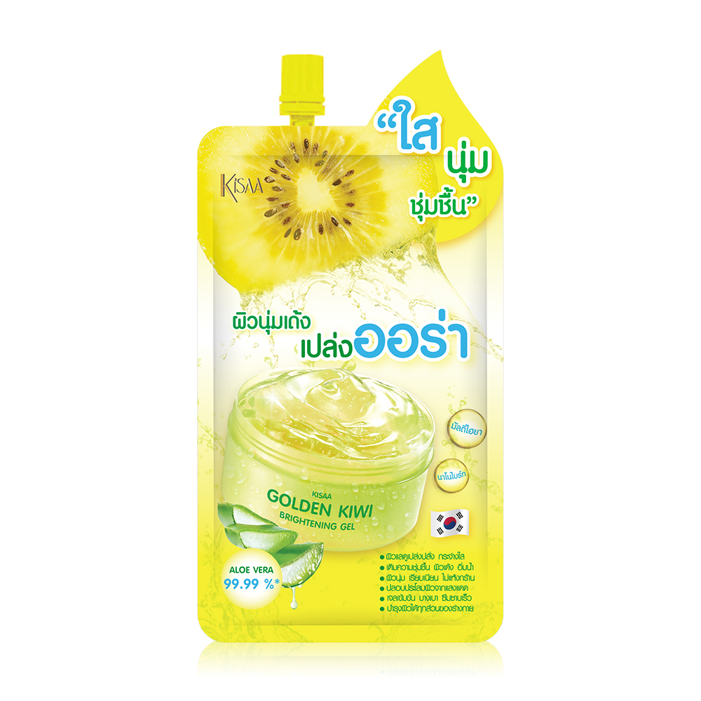 Kisaa Golden Kiwi Brightening Gel 50g ( สินค้าหมดอายุ : 2026.01.04 ) 