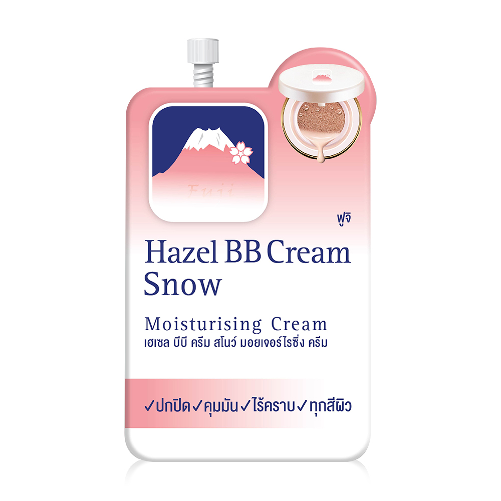 Fuji Cream Hazel BB Cream Snow Moisturising Cream 8g
