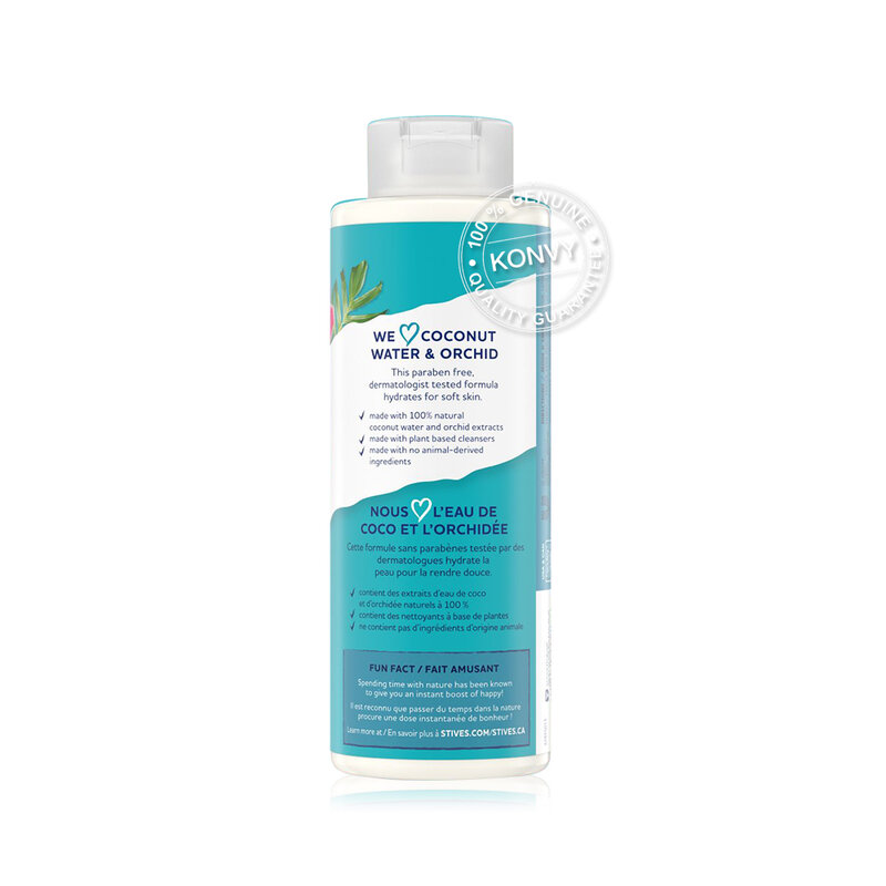 St. Ives Indigo Body Wash Coconut 473ml
