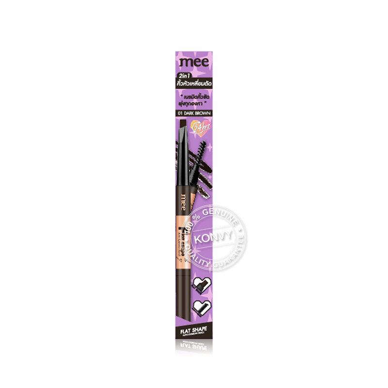 Mee Flat Shape Auto Eyebrow Pencil S2 0.16g #01 Dark Brown
