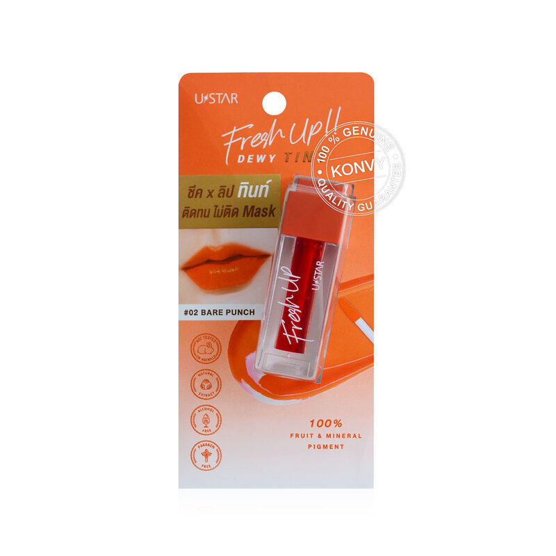 U-Star Fresh Up Dewy Tint 3.5g #02 Bare Punch