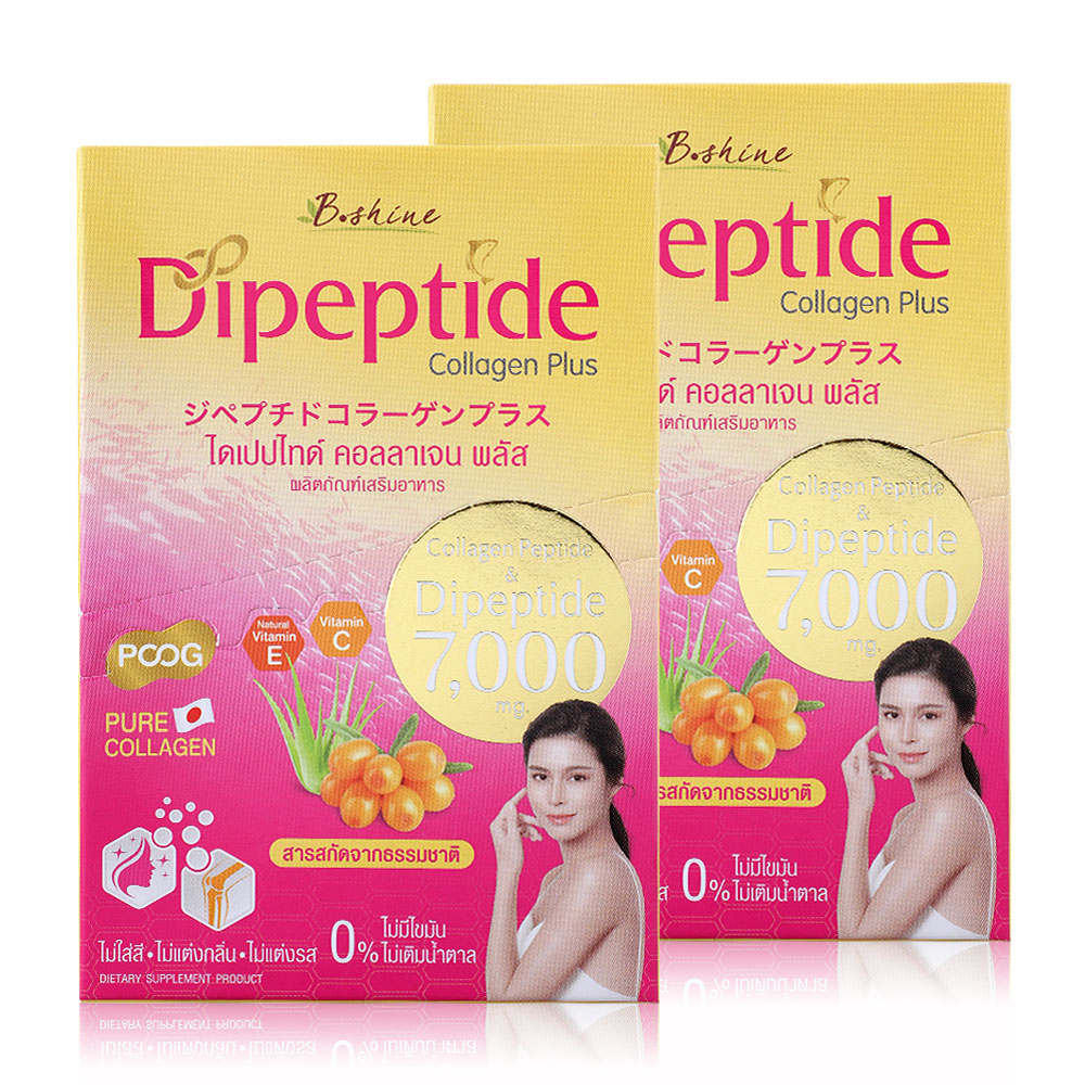 B.shine Dipeptide Collagen Plus [6 Sachets x 2boxes]