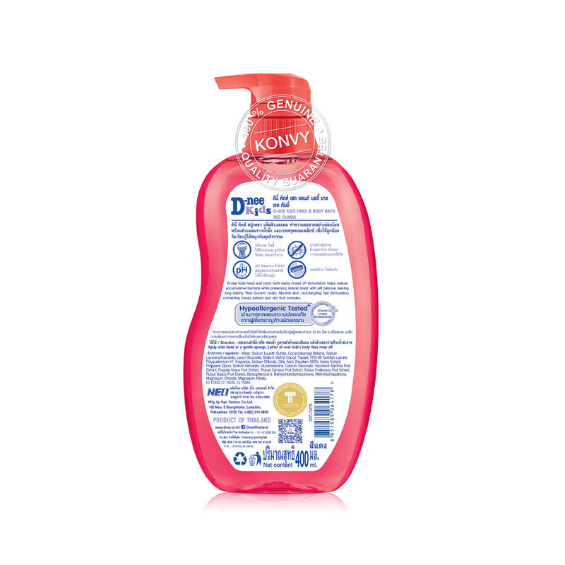 D-nee Kids Head And Body Bath Red Gummy 400ml