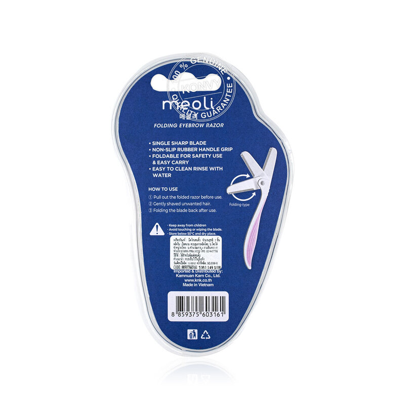 MEOLI Folding Eyebrow Razor [3pcs/Pack]