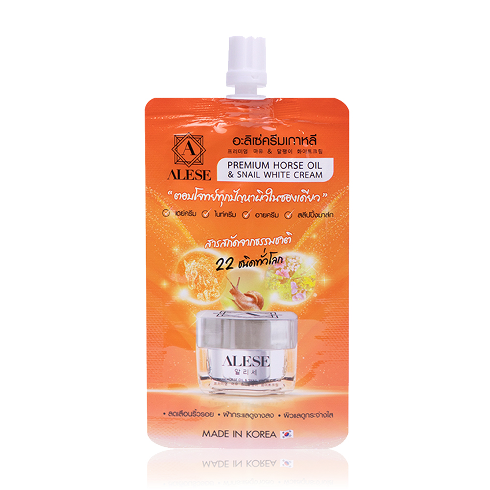 ALESE Premium Horse Oil & Snail White Cream 7g