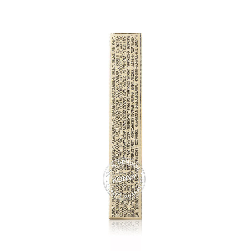 YSL The Slim Velvet Radical 2g #301 Nude Tension